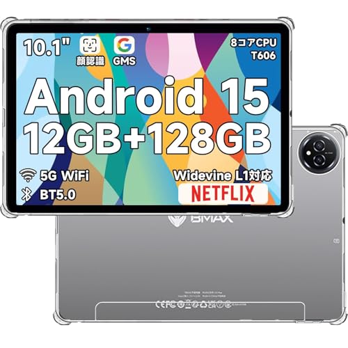�y2025�V�o��zFor Bmax I10 Plus �P�[�X �J�o�[ �yHNWEIWEI�z �N���A �ϏՌ� TPU�f�� �_�炩����G�� �y�� ���^ �w��h�~ ���ϖh�~ Bmax I10 Plus �p �P�[�X �J�o�[ (�t���X�g������)