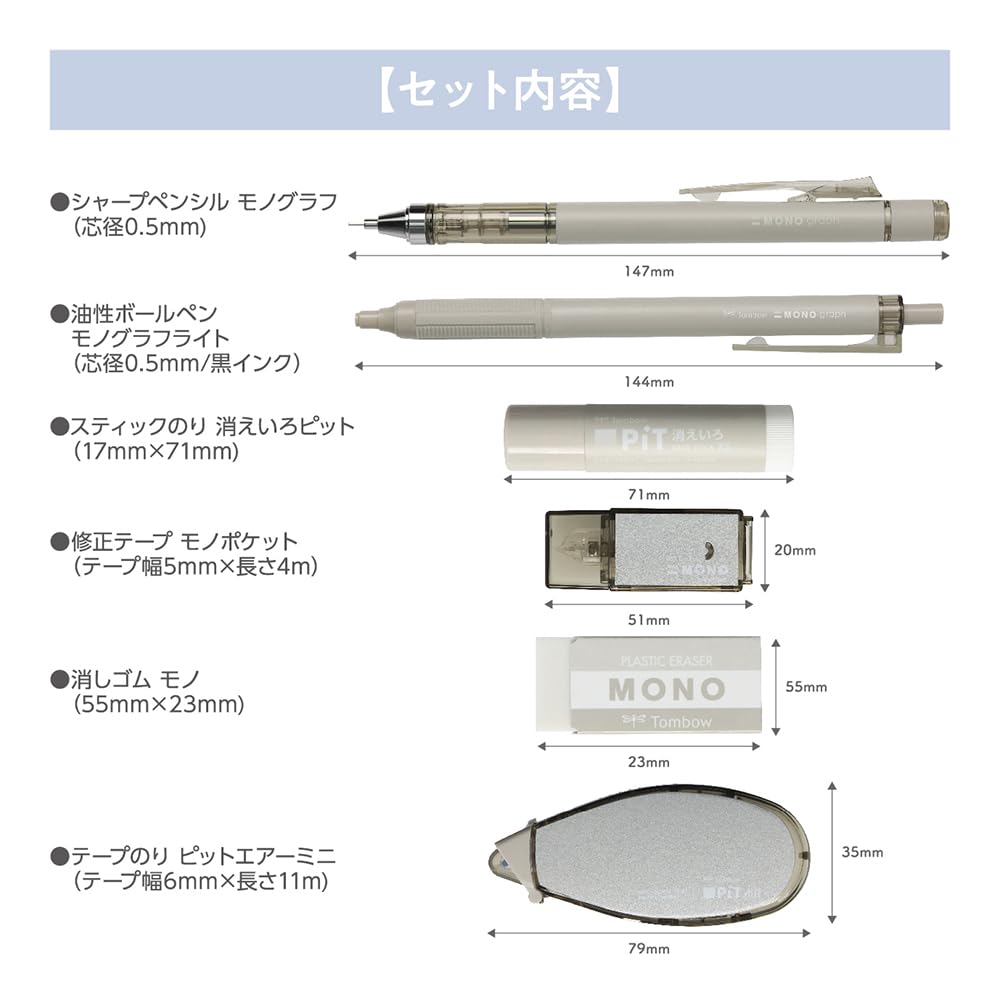 のぶ　マム6本　L P6本 混合 nx-jc00_12.jpg