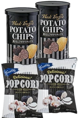 KALDI 黒トリュフポテトチップス (60g) ２個 黒トリュフポップコーン(60g) 2袋