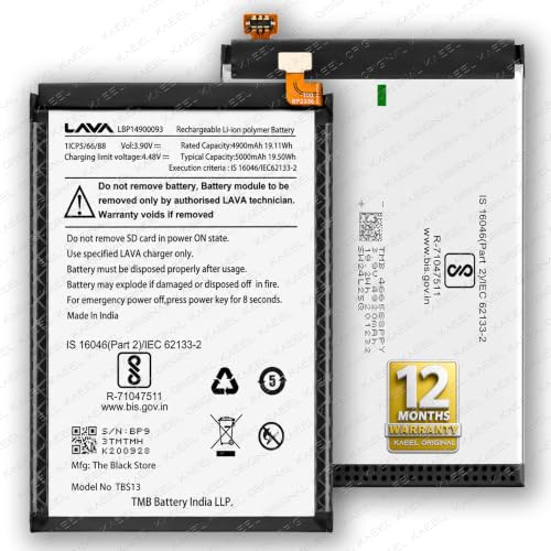 Image of LBP14900093 Battery for Lava Blaze 2 5G LXX507 | Lava Yuva 3 LZX415-5000mAh - 12-Month Warranty* (Lavender, Glass Blue)