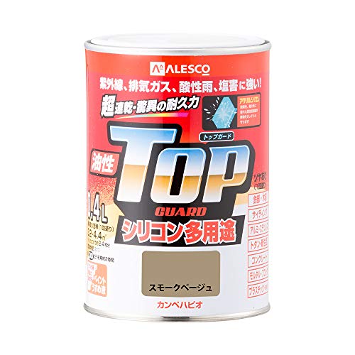 カンペハピオ ペンキ 塗料 油性 つやあり シリコン樹脂 多用途 超速乾 さび止め剤入り トップガード スモークベージュ 0.4L 油性塗料 日本製 00017640691004