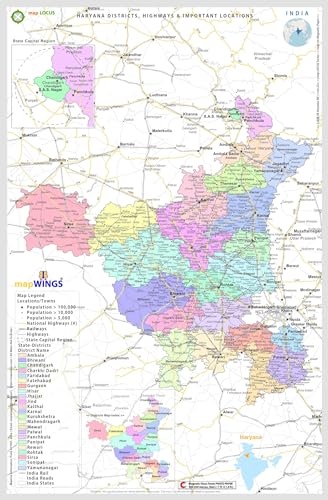 DURABLE MAGNETIC Paper Map of HARYANA with District Boundaries, Towns, Highways & Rail with Map-Legend, Size 18 X 11 inches ~ A3 SIZE PORTRAIT