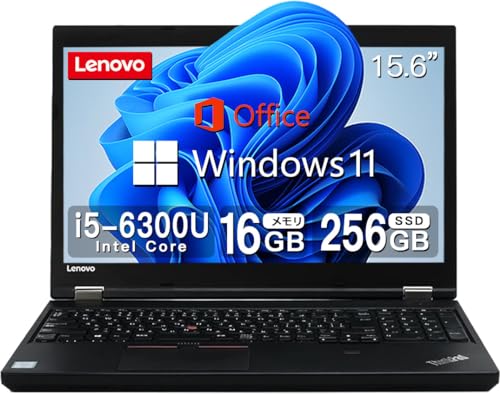 【整備済み品】 【今だけメモリ16GB】レノボ ThinkPad L560/L570■第6世代Core i5/SSD:256GB/15.6インチ ノートパソコン/Windows 11搭載/Office 2019/テンキー/DVD/ミニDisplayport