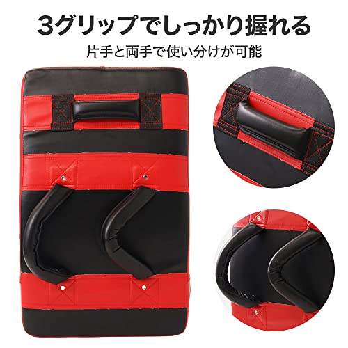 ＵＰ　ＳＴＯＲＥ キックミット ビッグミット 54.5×36