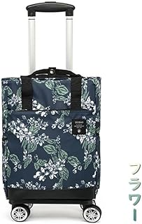 ショッピングカート 4輪 横押し 軽量 360度回転 静音 ショッピングキャリー 折りたたみ 高さ調節 防水 (フラワー)