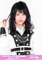 NMB48 岩田桃夏 生写真 グッズセット 約100点 51Th93L1r3L._AC_SY200_QL15_.jpg