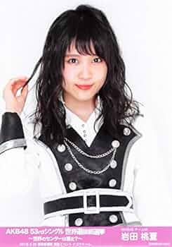 51Th93L1r3L._AC_UF350,