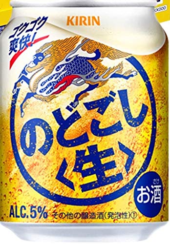 Amazon.co.jp: キリン のどごし生 250ml × 3ケース（72本） 【小容量缶