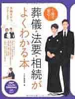 51ThCT8HtoL._AC_SY200_QL15_.jpg