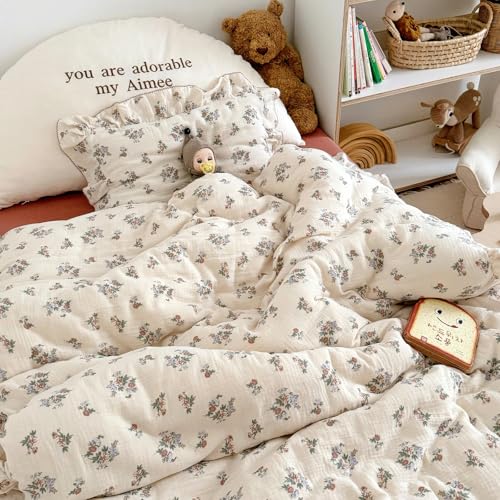 Image of BuLuTu Muslin Floral Duvet Cover for Toddler Girls, Chic Shabby Aesthetic Kids Duvet Covers with Ruffles, All Seasons Gauze Cotton Toddler Bed Comforter Cover with Zipper, 47 inchx59 inch, No Pillowcases