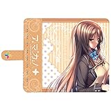 アマカノ~Second Season~+ 「一ノ瀬穂波」手帳型スマホケース Mサイズ【グッズ】