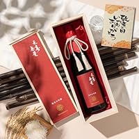 敬老の日カード付 長寿の願いを込めた純米大吟醸 木箱入 日本酒 天寿無量 純米大吟醸 720ml 15度 敬老の日 メッセージカード付 長野県 遠藤酒造場 ユニークなお酒 酒日向