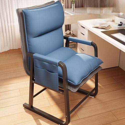 【第二世代！PUレーザ生地】オフィスチェア 5段調節可能 背もたれ付き ゲーミングチェア デスクチェア イス chair 学習椅子 パソコンチェア 勉強椅子 おしゃれ 事務椅子 事務/学習/勉強/在宅 ワーク（幅50*奥53*高90cm）