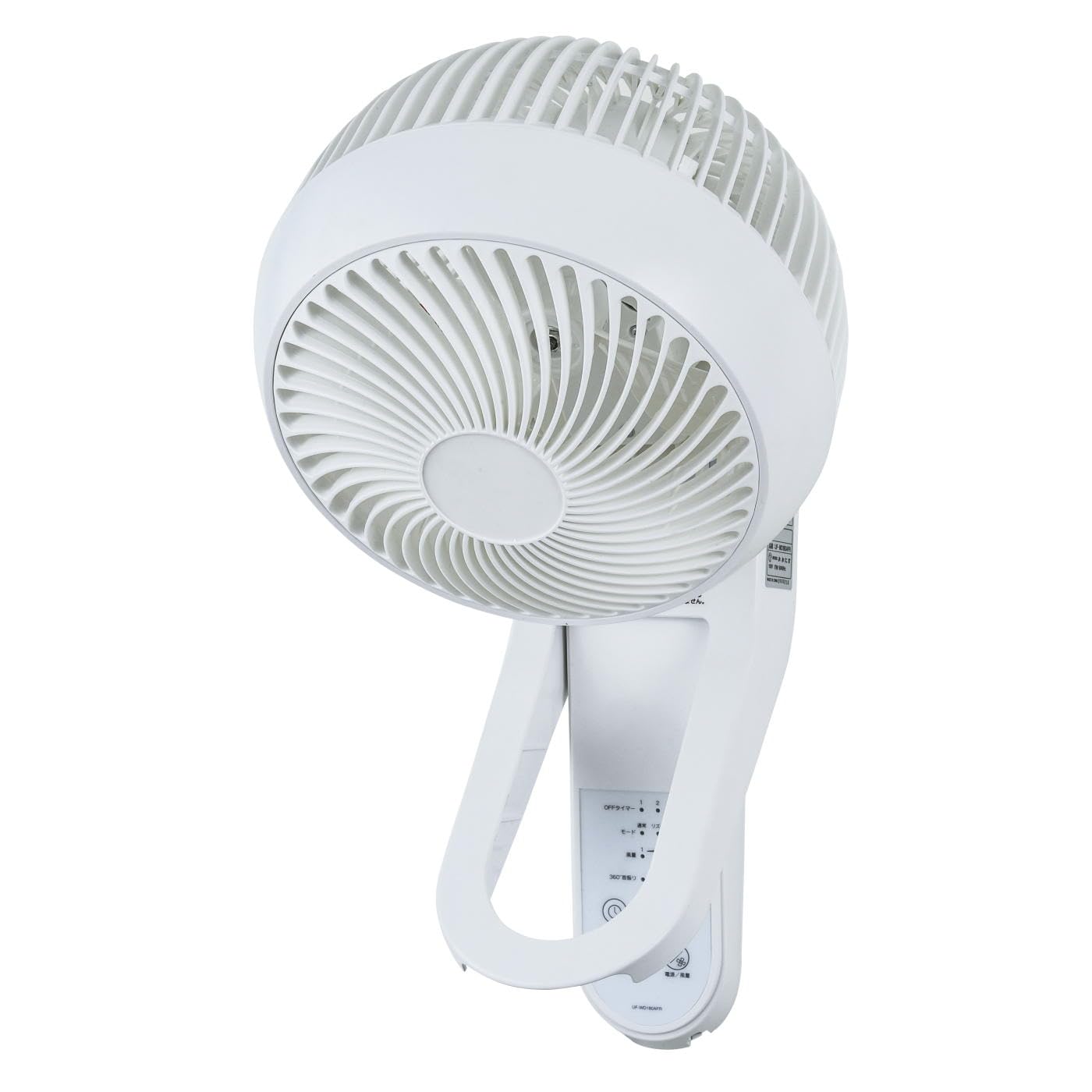 Amazon | おおたけ サーキュレーター 壁掛け型 DCタイプ 360度 フル