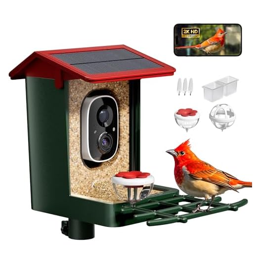 Smart Bird Feeder with Camera
