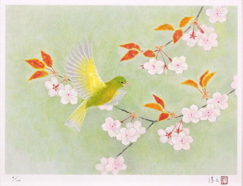 Amazon｜上村淳之 「 花鳥 」 オリジナルリトグラフ (石版画)｜アート