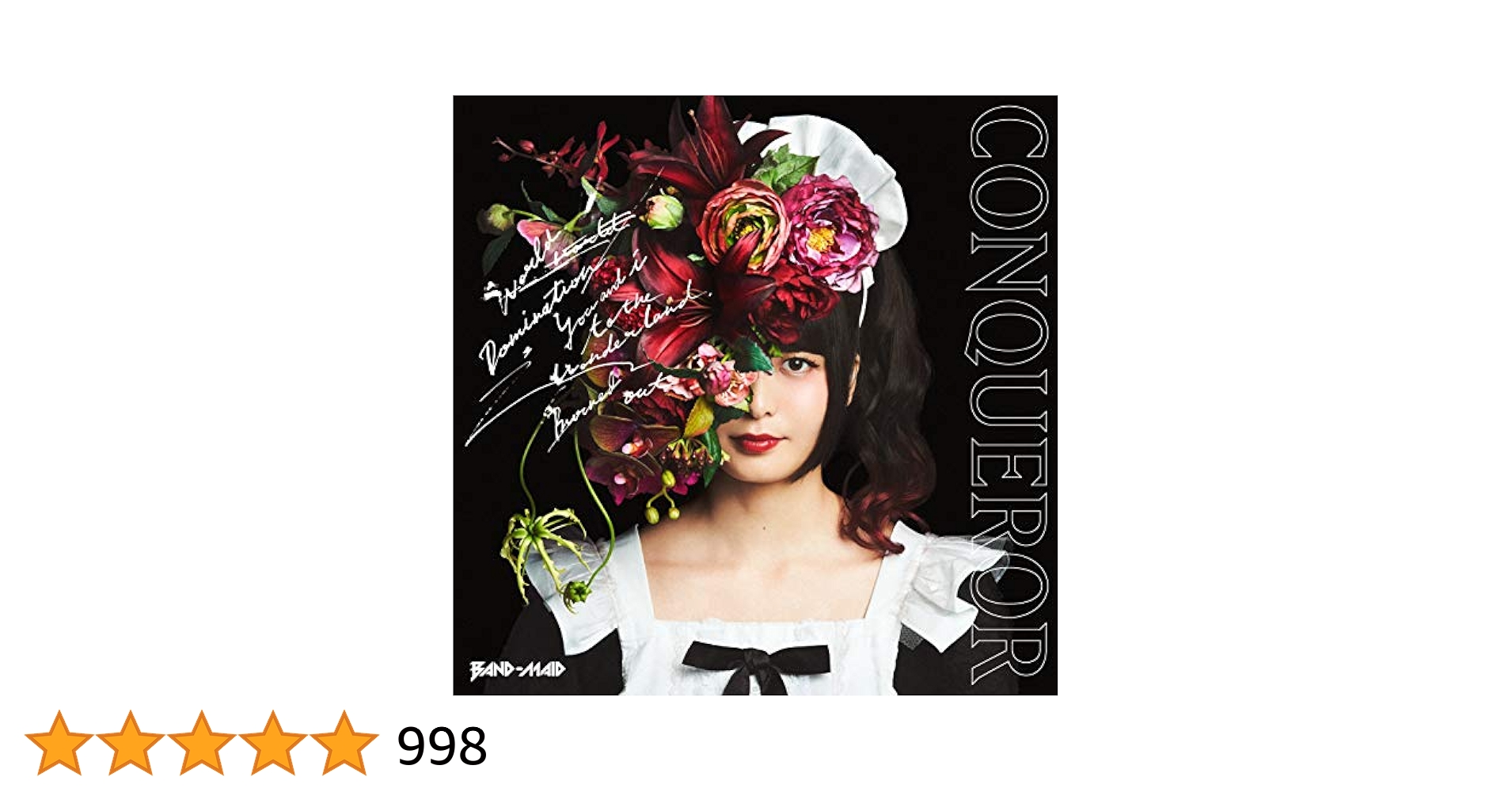 Amazon.co.jp: CONQUEROR (通常盤): ミュージック