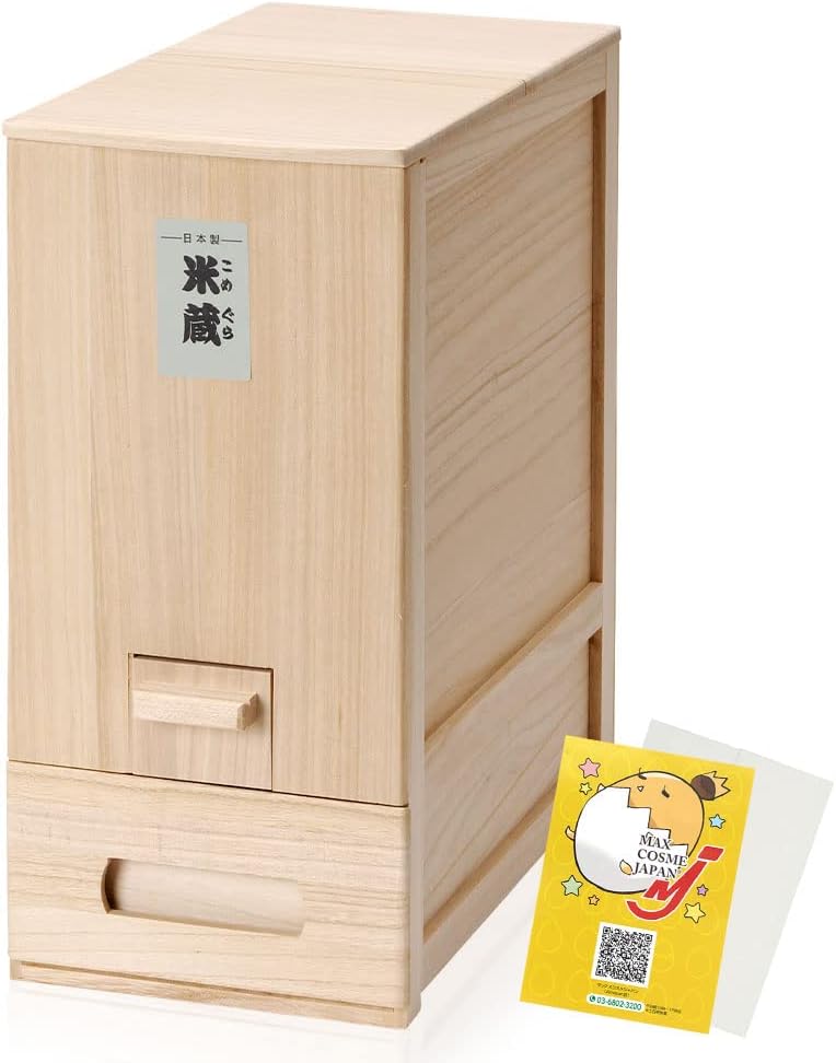 ローチェスト 3段」の人気商品一覧 | 安い商品を通販サイトから探す