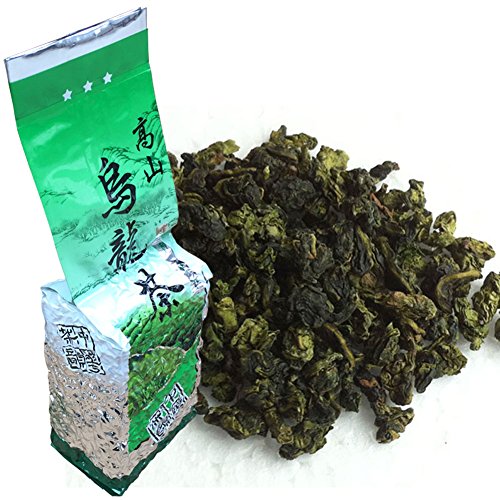 Tie Guan Yin Oolong Tea - Iron Goddess of Mercy 250g Rich Aroma