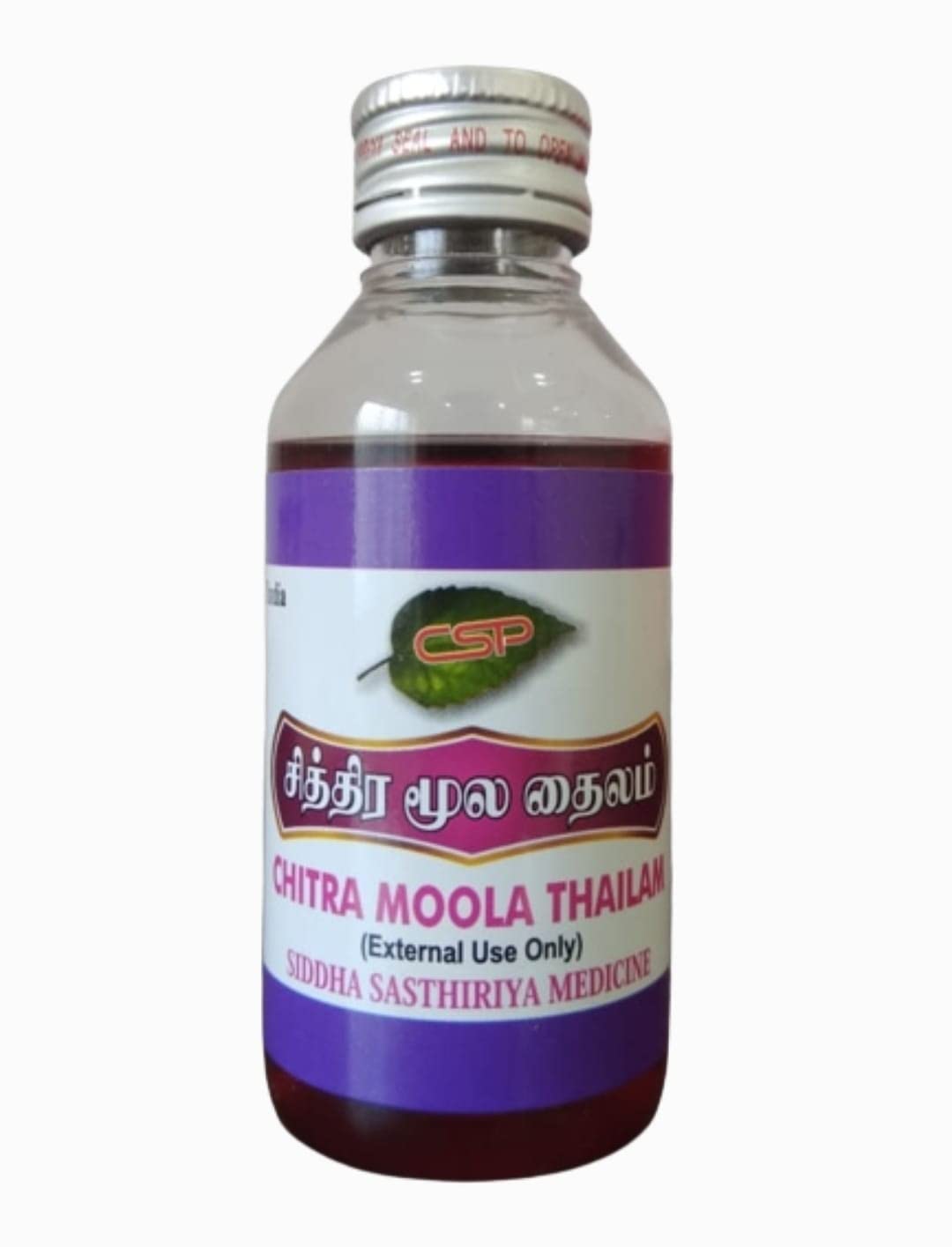 Cresent Pharma Chitramoola Thailam 100 ml Pack of 2