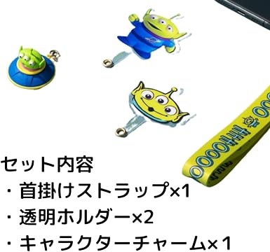 トイストーリー2 携帯ストラップ ver.2 トイストーリー2 携帯ストラップ ver.2 TOY STORY 2 携帯