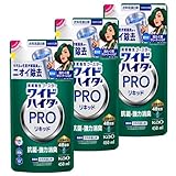 ワイドハイター 【まとめ買い】PRO 抗菌リキッド 衣料用漂白剤 清潔衛生の頂点へ ニオイ菌 抗菌シールド! 抗ウイルスも! つめかえ用450ml×3個