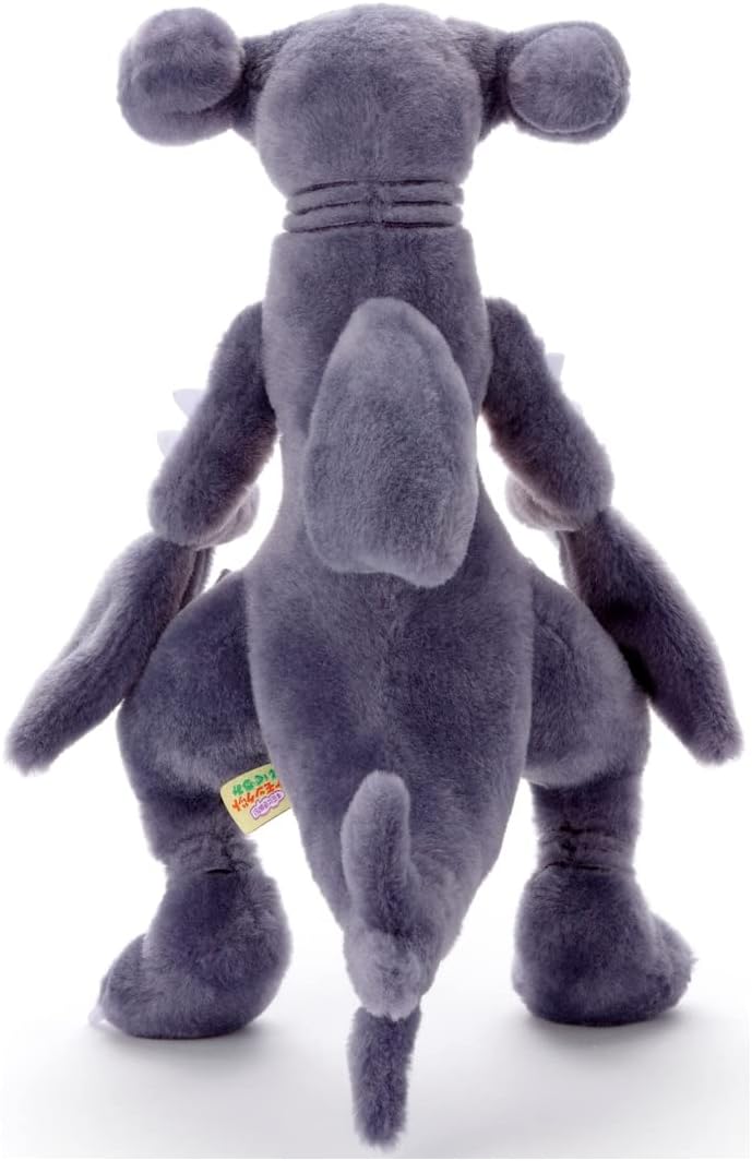 Pokemon Get Plush, Gabrius, Height Approx. 11.0 inches (28 cm)