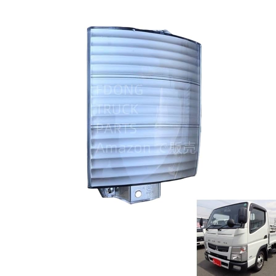 Amazon | 三菱ふそう ブルーテックキャンター コーナーランプ