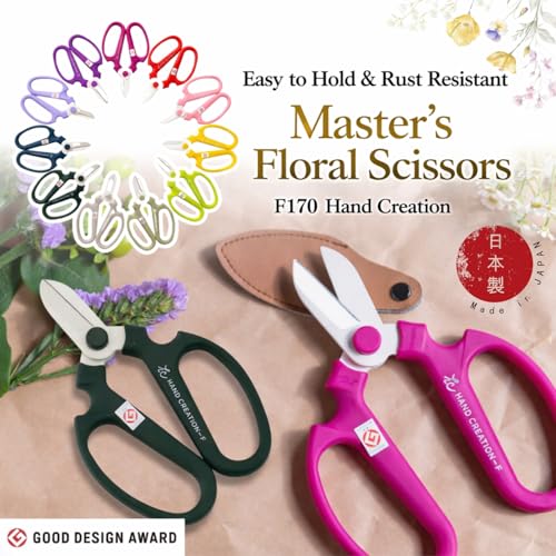 Tijeras japonesas para flores SAKAGEN F-170 miniatura 2