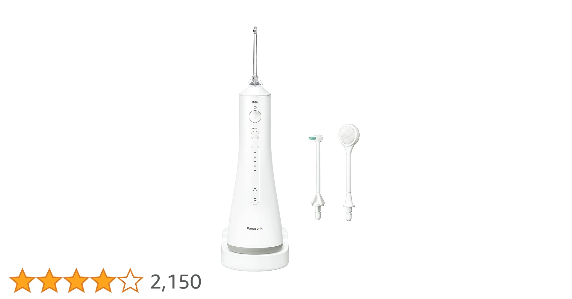 Panasonic ジェットウォッシャー ドルツ EW-DJ54 Amazon | パナソニック 口腔洗浄器 ジェットウォッシャー ドルツ