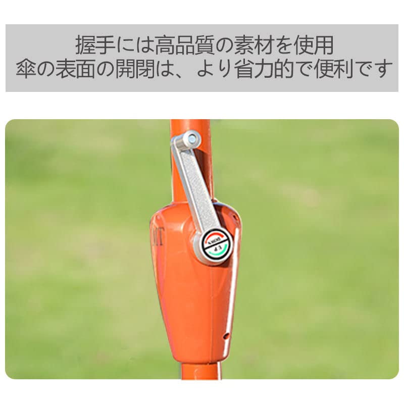 Amazon.co.jp: ガーデンパラソル パラソル 大型 ダブルトップ 風に強い