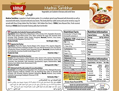 Image of VIMAL Ready to Eat Madras Sambhar Instant Mix Vegetarian with No Added Preservative and Colours - 300g Pack of 2