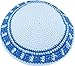 Holy Land Market White/Sky Blue 17cm DMC 100% Knitted Cotton Kippah Torah Chabad Cap Jewish