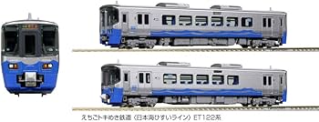 Amazon | KATO Nゲージ えちごトキめき鉄道 日本海ひすいライン