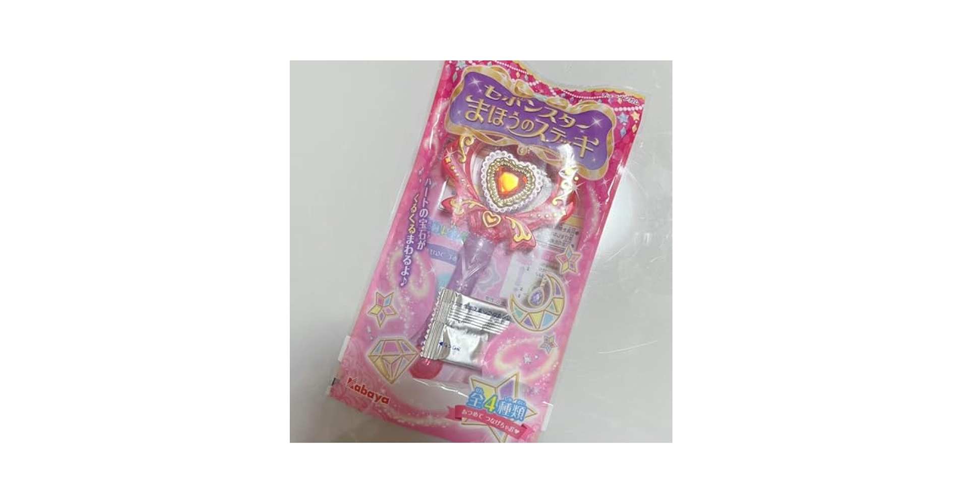新品　セボンスター　まほうのステッキ 新品 セボンスター まほうのステッキ - メルカリ
