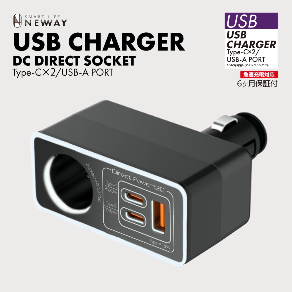 96/24ハイレゾ収録USB「ONtheROAD」BLUES FILE 新品 96/24ハイレゾ収録USB「ONtheROAD」BLUES FILE 新品