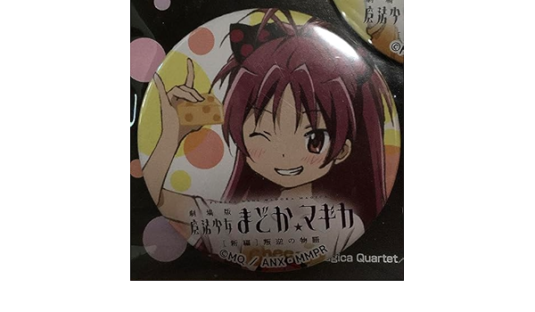 魔法少女まどか☆マギカ ローソンオリジナル缶バッジ 佐倉杏子 魔法少女まどか☆マギカ だけ缶 佐倉杏子だけトレーディング缶