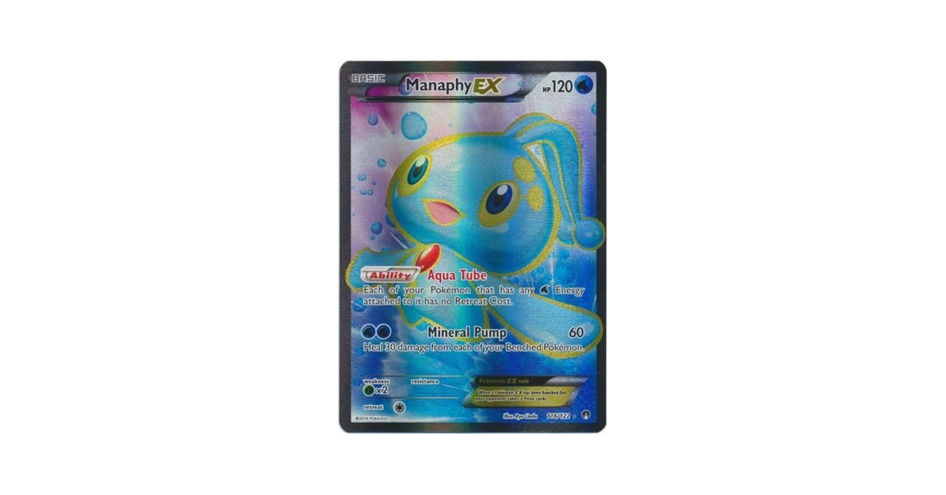 ★PSA10★【マナフィ/CP5/初版】2016 MANAPHY 011/036 Manaphy Pokemon 2016 Holo CP5 Dream Shine Collection 1st ED