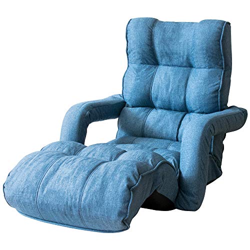 アイリスプラザ 座椅子 リクライニング 肘付き座椅子 背もたれ/42段階 ヘッド 脚曲げ 脚上げ部分/14段階 ゆったり ふかふか ネイビー RHIZS-163