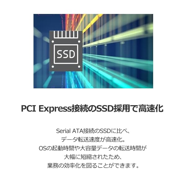 Amazon.co.jp: 【顔認証搭載】FUJITSU LIFEBOOK A5511/LX