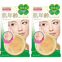Amazon | クエリー フィットカバーファンデーション2 11グラム (x 1