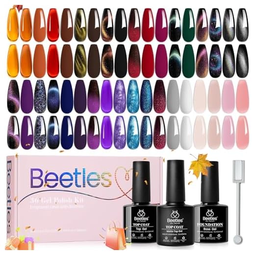 beetles Gel Polish Besouros Gel Esmalte 39 Pcs Jelly Nail Set Glitter Olho de Gato Mudança de Cor Kit de Esmalte Coleção de Caixa de Tesouro com 3 Pcs Base Fosca e Brilhante Top Soak Off Uv para Mulheres Meninas