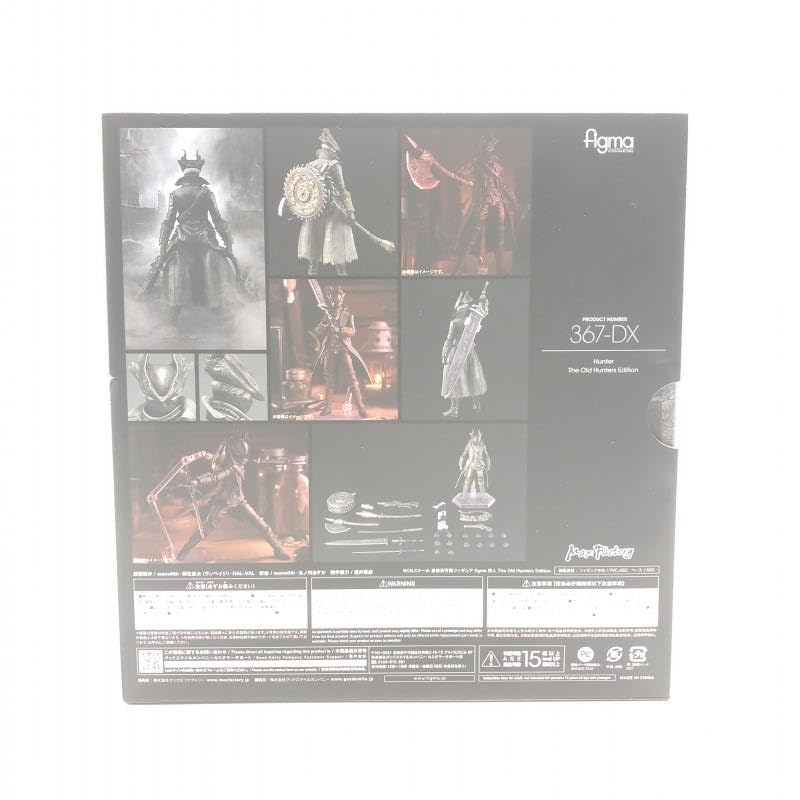 Amazon | 品 figma 狩人 The Old Hunters Edition Bloodborne The Old