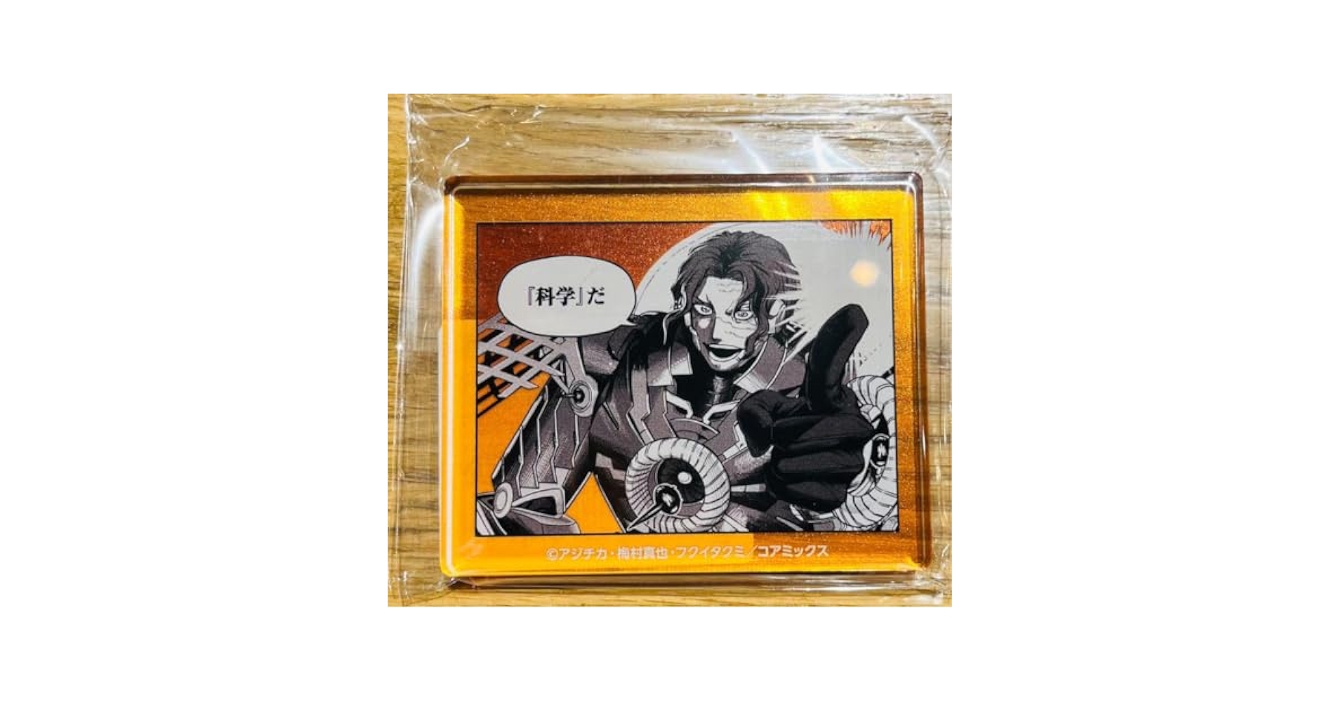 終末のワルキューレ 名場面アクリルブロック　ポップアップ ニコラ　テスラ 終末のワルキューレ 名場面アクリルブロック ニコラ・テスラ