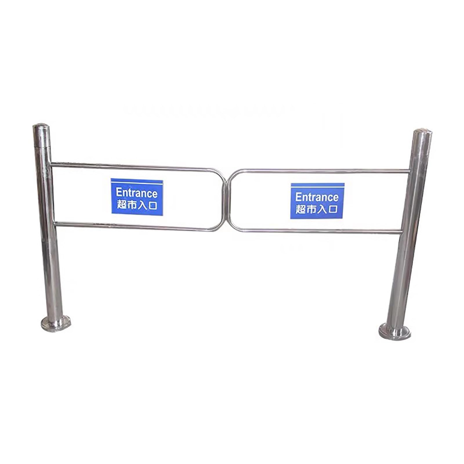 SGKOMN Stainless Steel One-Way Swing Door Gate for Driveways, Supermarkets & Parks - Durable Pedestrian Safety Barrier, 80×97 Cm