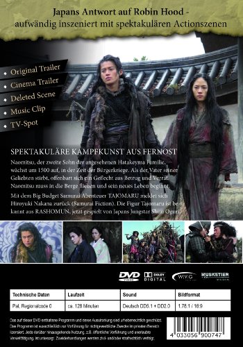 Tajomaru - Räuber und Samurai
