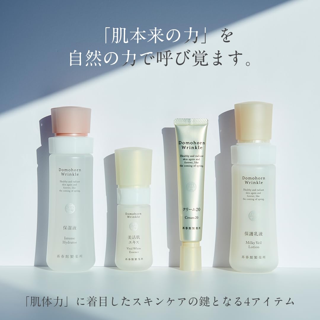 Amazon.co.jp: ドモホルンリンクル 基本4点セット 約2か月分(保湿液  