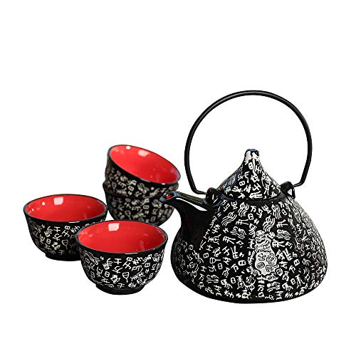 Panbado Service à Thé Kung Fu Asiatique - 4 Tasses 1 Théière Chinoise en Porcelaine Céramique Style Zen Noir+Rouge Cover