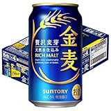 金麦 350ml 24本 [6缶×4] [ サントリー ビール 新ジャンル 発泡酒 ]