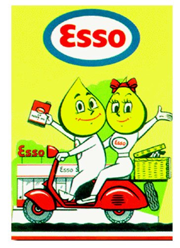 Amazon.co.jp: ☆ESSO☆エッソボーイ☆ ポスター : ホーム＆キッチン